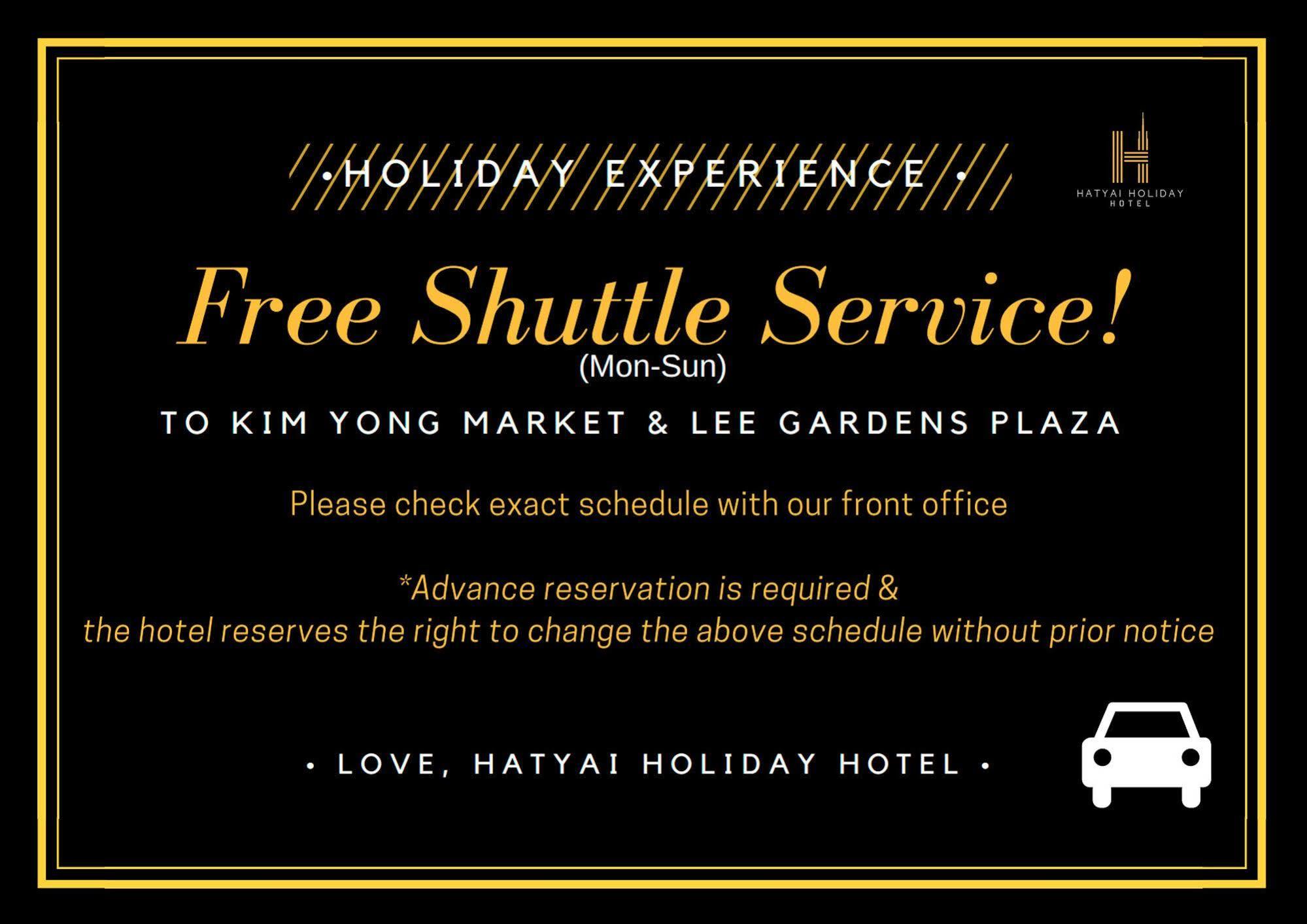 Hatyai Holiday Hotel Hat Yai Exterior photo